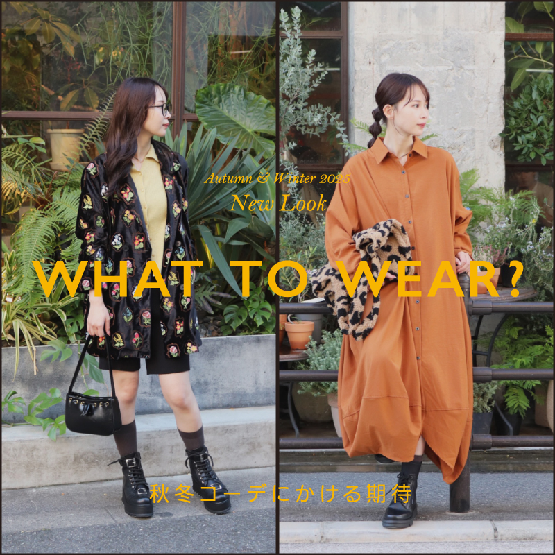 THE GOOD FAMILY 2025SS COLLECTION