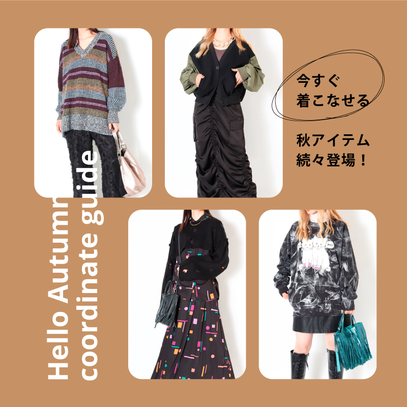 ベスト¥8690COQULE(コクレ)総柄ジャガードセットアップ(ブラック