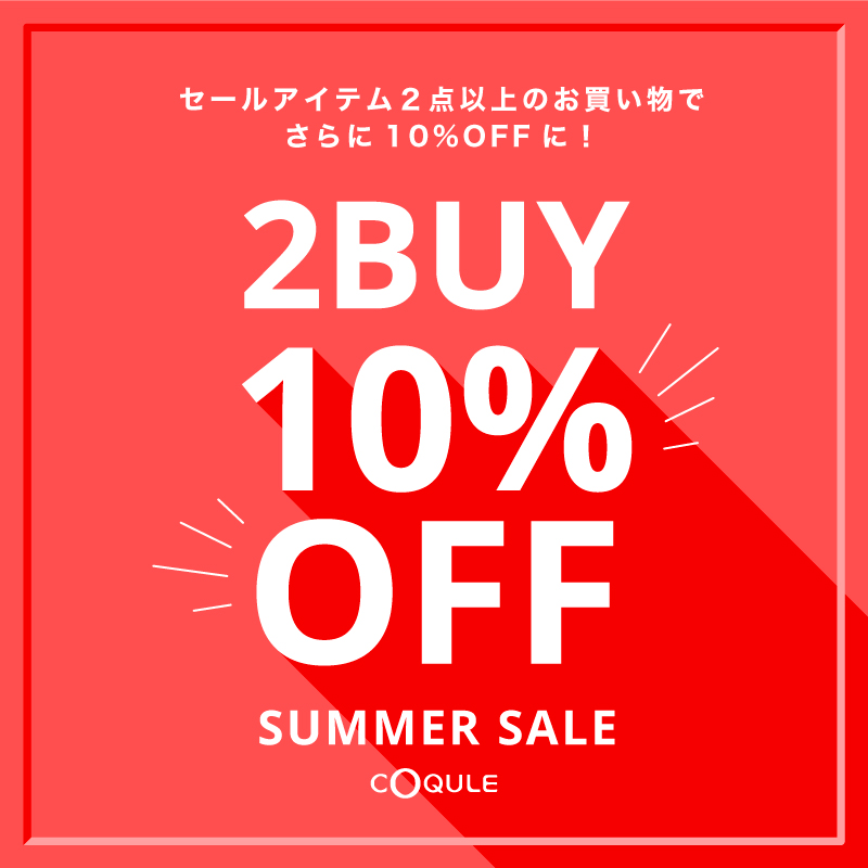2BUY 10%OFF!!