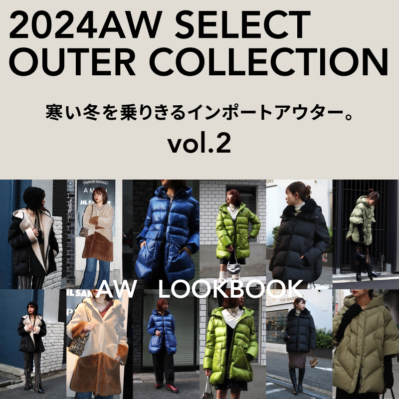 2024AW SELECT OUTER COLLECTION VOL.2