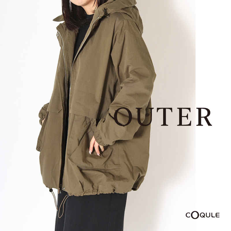 COQULE Online Shop