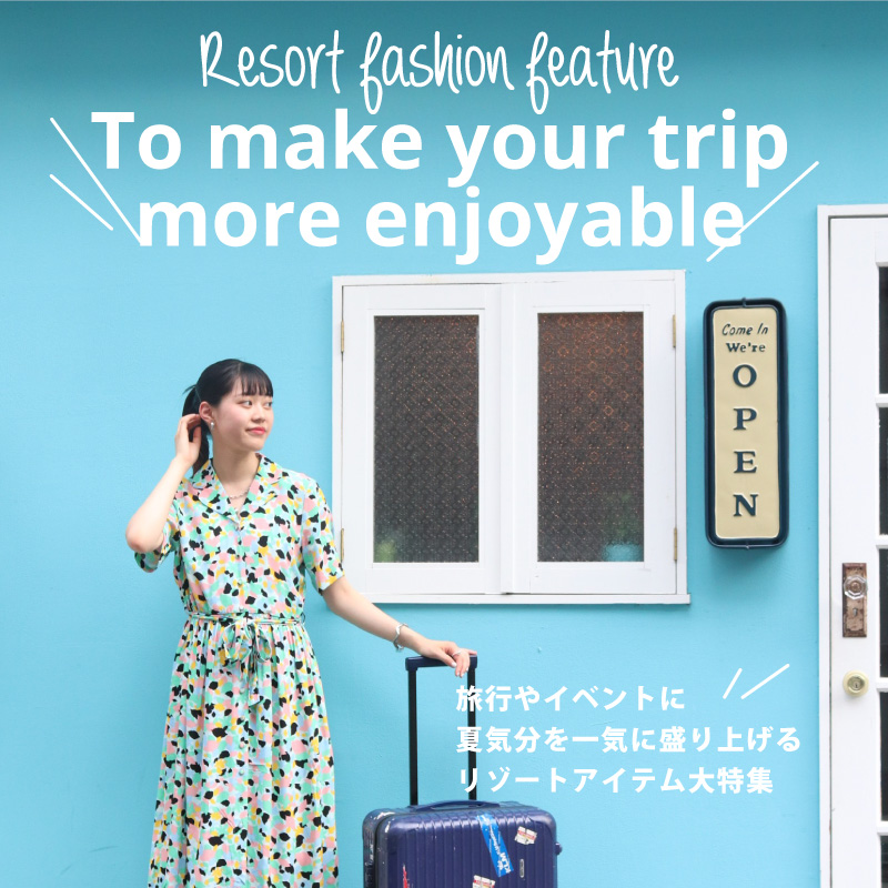 Resort fashion feature