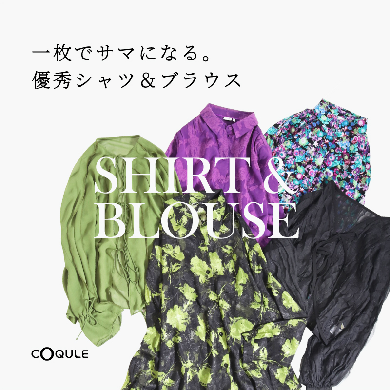 COCULE コクレ corso opera バッグ - intrinsicwellnessclinic.com